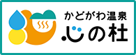 心の杜