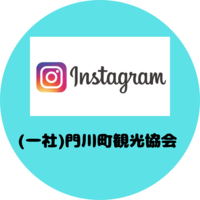 インスタ　バナー.png