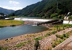 KOZONO ISEKI, KOZONO dam