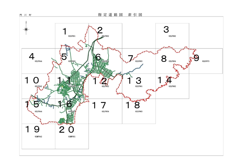 指定道路図　索引図_page-0001.jpg