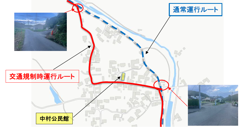 スクリーンショット 2026-01-08 090528.png