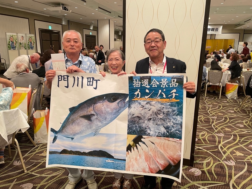 抽選会2.jpg