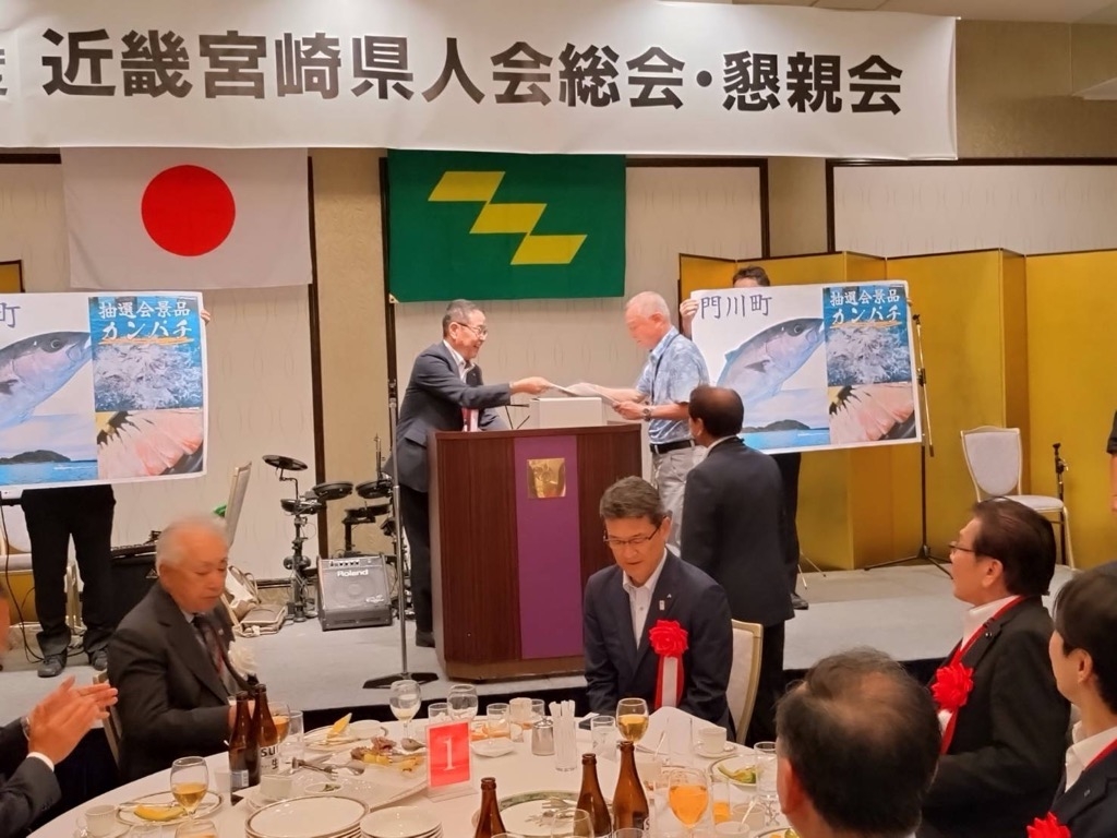 抽選会1.jpg